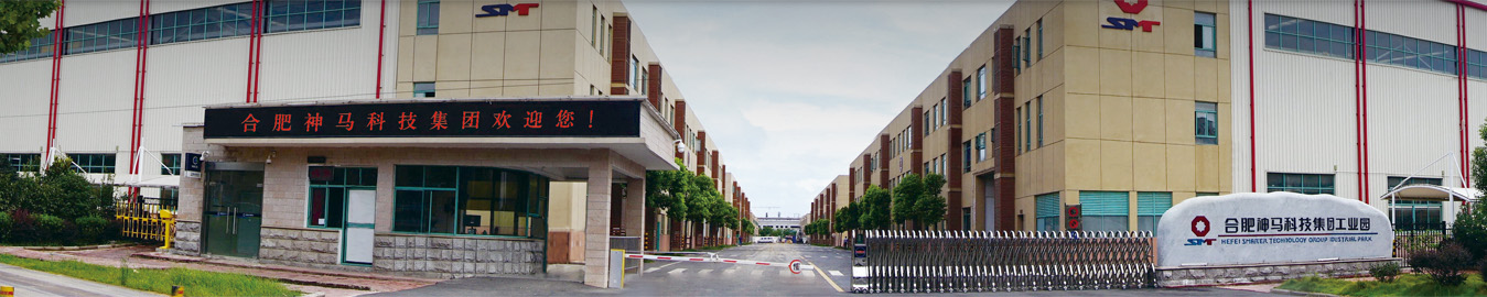 联系尊龙官方官网