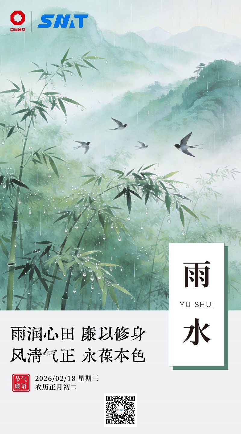 首页| 尊龙(中国集团)官方网站