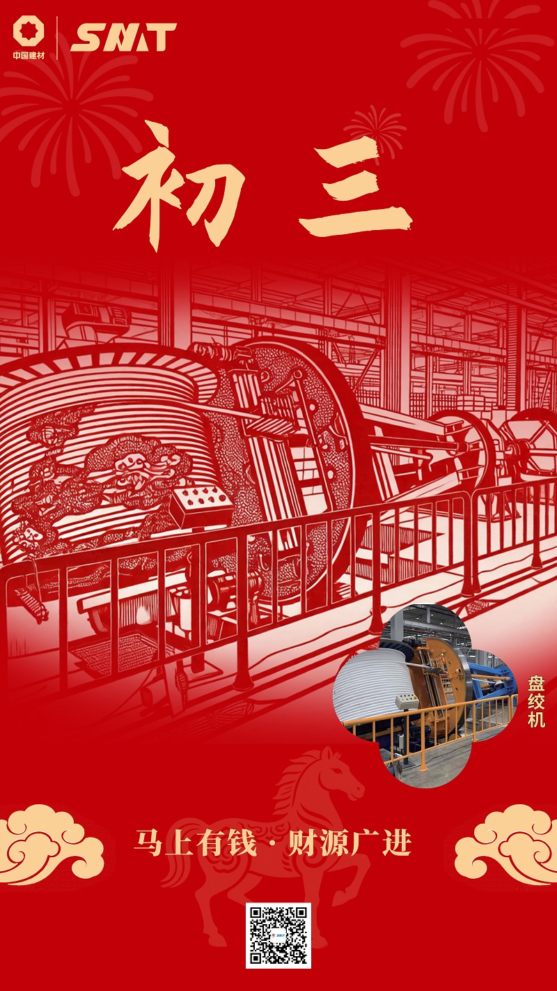 首页| 尊龙(中国集团)官方网站