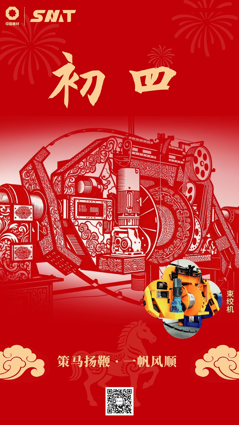 首页| 尊龙(中国集团)官方网站