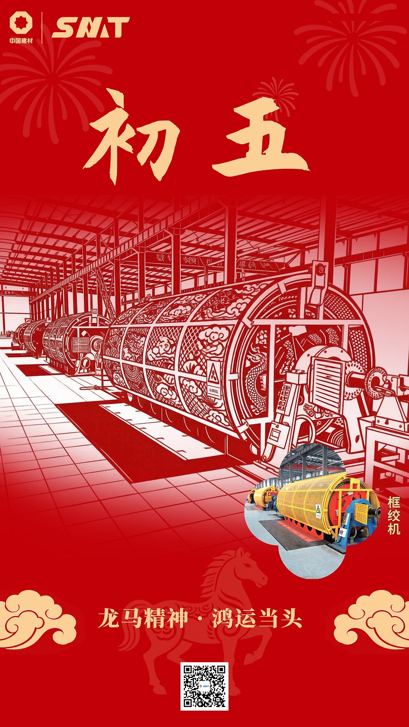 首页| 尊龙(中国集团)官方网站