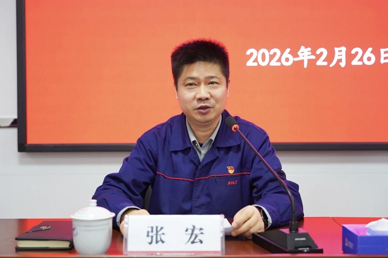 首页| 尊龙(中国集团)官方网站