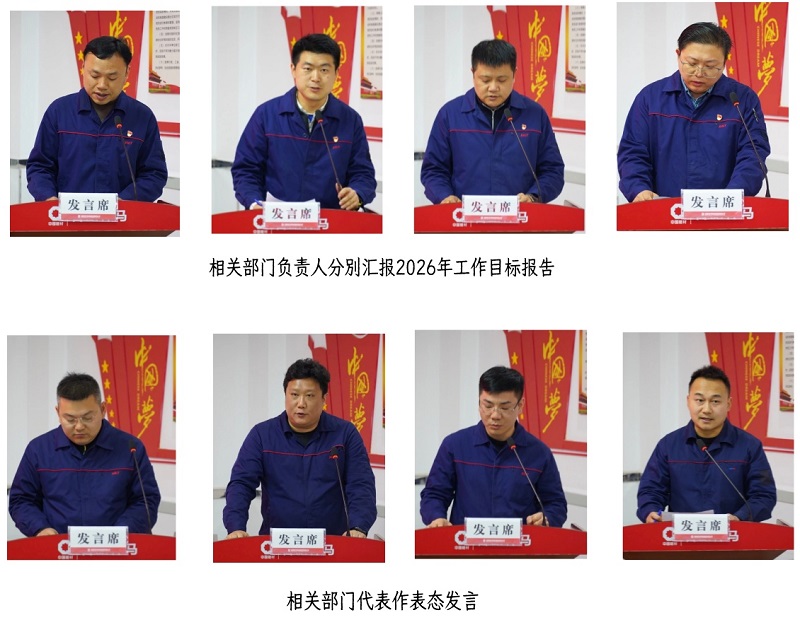 首页| 尊龙(中国集团)官方网站
